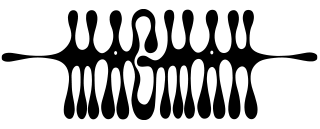 Fondation des Parkings